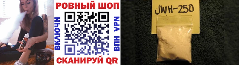 Наркотические вещества Жердевка Псилоцибиновые грибы АМФЕТАМИН ГАШ МЕТАДОН Alpha PVP Cocaine ОМГ ОМГ ссылки Меф