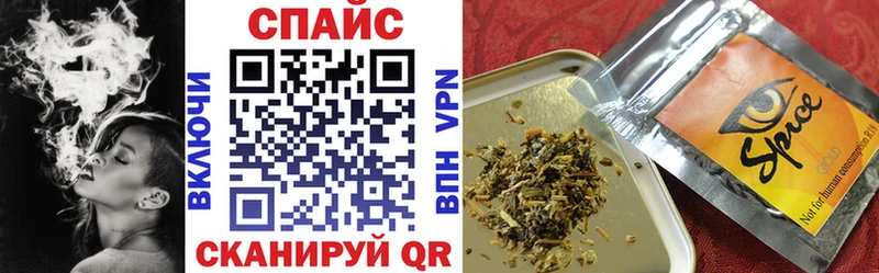 закладки  darknet клад  ОМГ ОМГ рабочий сайт  Бутират оксана  Жердевка 