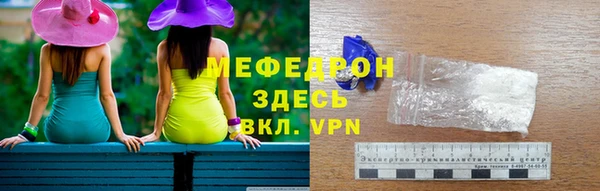 индика Алексеевка