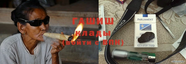индика Алексеевка