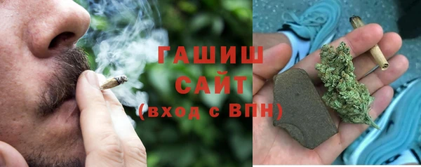 MDMA Заводоуковск