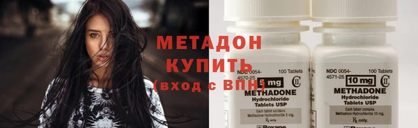 PSILOCYBIN Абинск