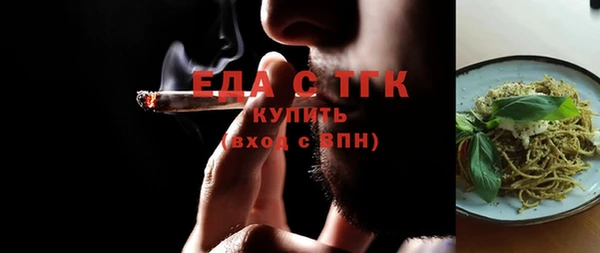 гидропоника Елабуга