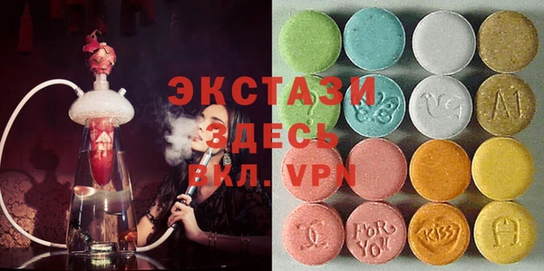 меф VHQ Абдулино
