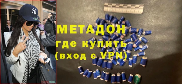 индика Алексеевка
