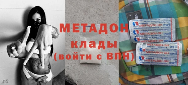 хмурый Алексин