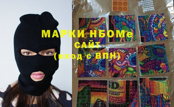 меф VHQ Абдулино