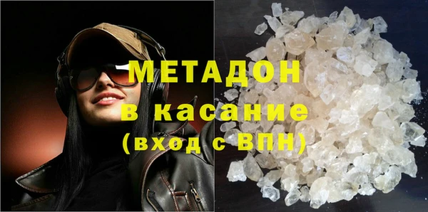 индика Алексеевка