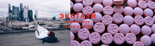 PSILOCYBIN Абинск