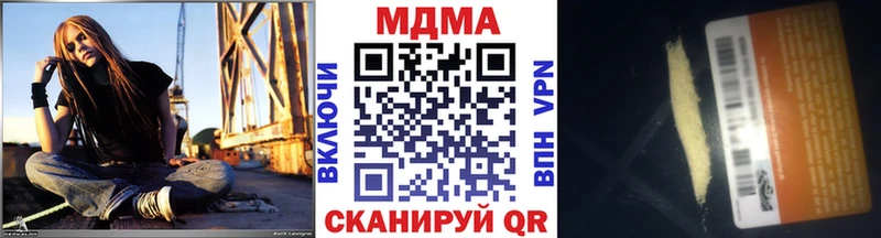 ОМГ ОМГ   Жердевка  МДМА VHQ  где найти наркотики 